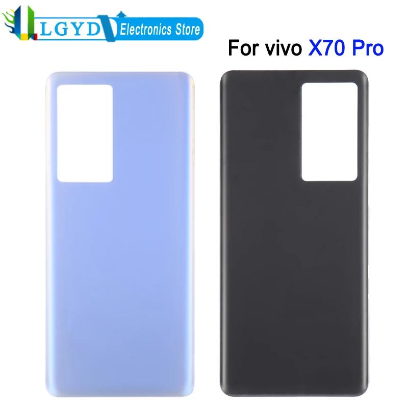  ĸ Ŀ, Vivo X70 Pro ͸ ĸ Ŀ,  ü ǰ
